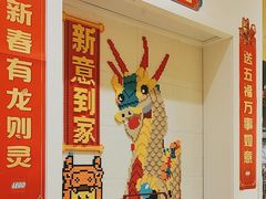 -万达广场(龙湖店)