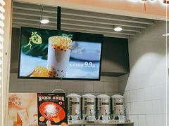 -烧柠·柠檬茶(大融城店)