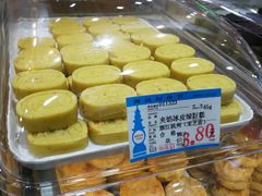 -采芝斋(延安路店)