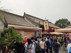 餐饮设施-永兴坊