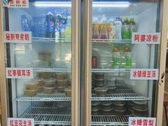 -老南昌粉面馆(绳金塔店)