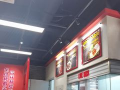 -许哥东北烧烤·铁丳烤串·宫后夹肉(繁花中心店)