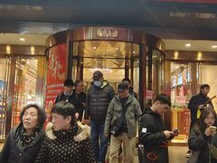 -新雅粤菜馆(南京东路店)