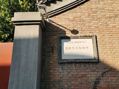 -嵩祝寺及智珠寺