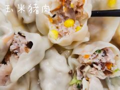 玉米猪肉-袁记云饺(友谊路店)