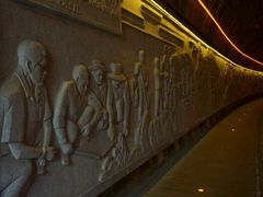 android_upload_pic-铁路文化公园