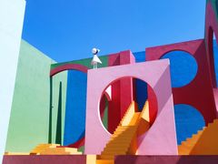 -漳州滨海火山岛自然生态风景区