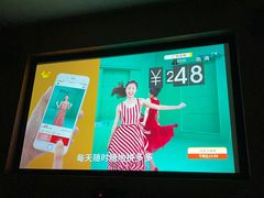 -金色印象·4K影院式足体养生(石碾盘店)