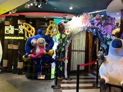 -四海一家自助餐(益田假日广场店)