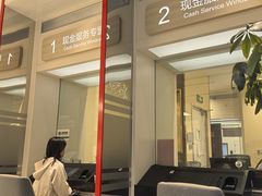 -招商银行(上海虹桥商务区支行)