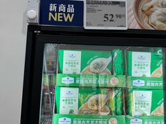 -山姆会员商店(西溪店)