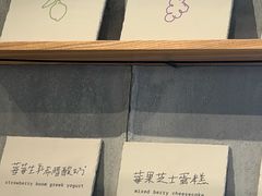 -喜茶(上海打浦桥日月光gelato lab+店)