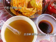 -桂萍特色牛筋牛杂(长堤街总店)