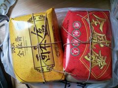 -清真全盛斋传统糕点(西羊市店)
