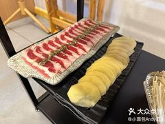 -臻牛烤肉