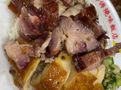 -陈光记烧腊店(罗保博士街店)