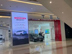 -天河城购物中心