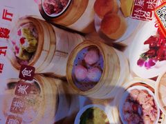 -吉旺港式餐厅(南方商城店)