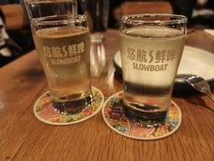 -悠航SLOWBOAT(三里屯店)
