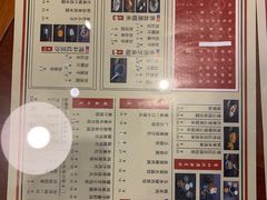 -捷信牛奶甜品世家(五道口店)