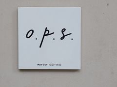 -O.P.S. CAFE