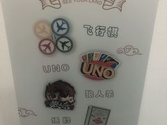 -仙雨林·奶茶鲜果茶(书院巷店)