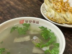 -回回锅贴(小河沿店)