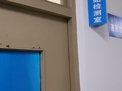-中国人民解放军空军特色医学中心(空军总医院)