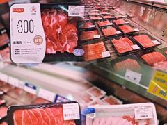-家乐福会员店(南翔店)