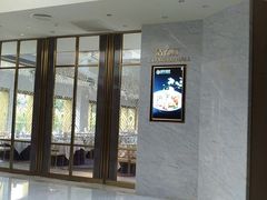 -御彩酒家(东风东路店)