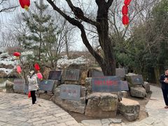 -竹泉村旅游度假区