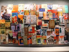 -上海市龙华烈士陵园