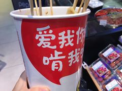 -盒马X会员店(王府井奥莱UP TOWN店)