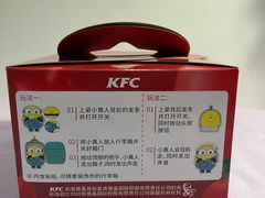 -肯德基(丰北路店)