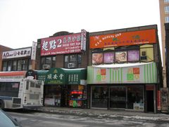 -秋叶原电器街