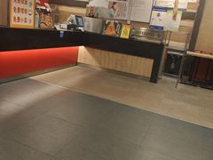 -和合谷(北新桥店)