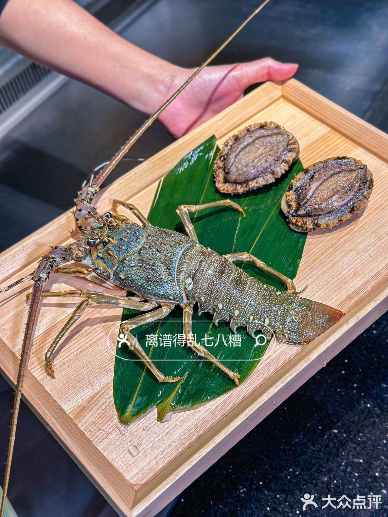 属于铁板烧的漂亮饭‼️鮨·在海老吃上啦！