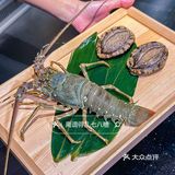 属于铁板烧的漂亮饭‼️鮨·在海老吃上啦！