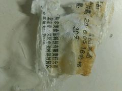 -味多美蛋糕(看丹桥店)