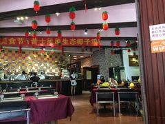 -昔士风中西餐厅(天河公园店)