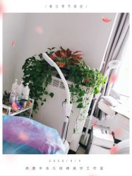 -美朵纹绣美牙纹眉工作室