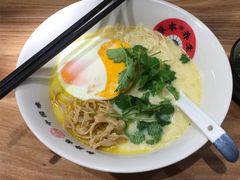 -和府捞面(北美新天地店)