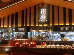 -初蓉丨遇见新川菜(亲贤街荣耀店)