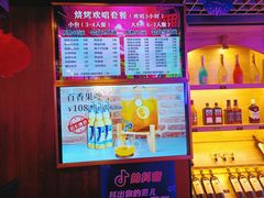 -唯爱KTV聚会餐厅(仙林东城汇店)
