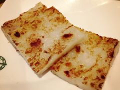 香煎蘿蔔糕-添好运点心专门店(百老汇店)