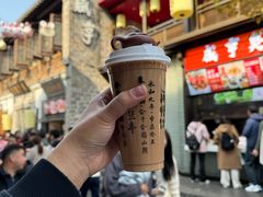 -香园茶社·金陵小灶(老门东店)