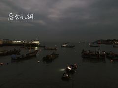 -东极岛景区