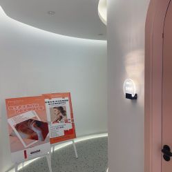 -苗方清颜痘肌研究所