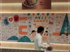 -西贝(上海新梅广场店)