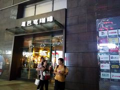 门面-星巴克(广州正佳广场4层店)